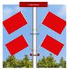 I-shaped, 7-shaped, and V-shaped Street Lamp Flagpoles for National Day Flags