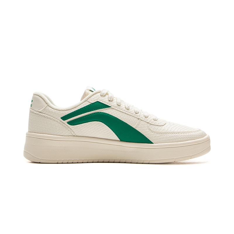 New LiNing Anti-Slip Wear-Resistant Low-Top Casual Shoes Men's Beige Green AGCV141-3