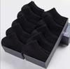 Men's Thick Warm Towel Socks 3 Pairs of Casual Solid Color Mid-calf Socks Winter Men's Socks
