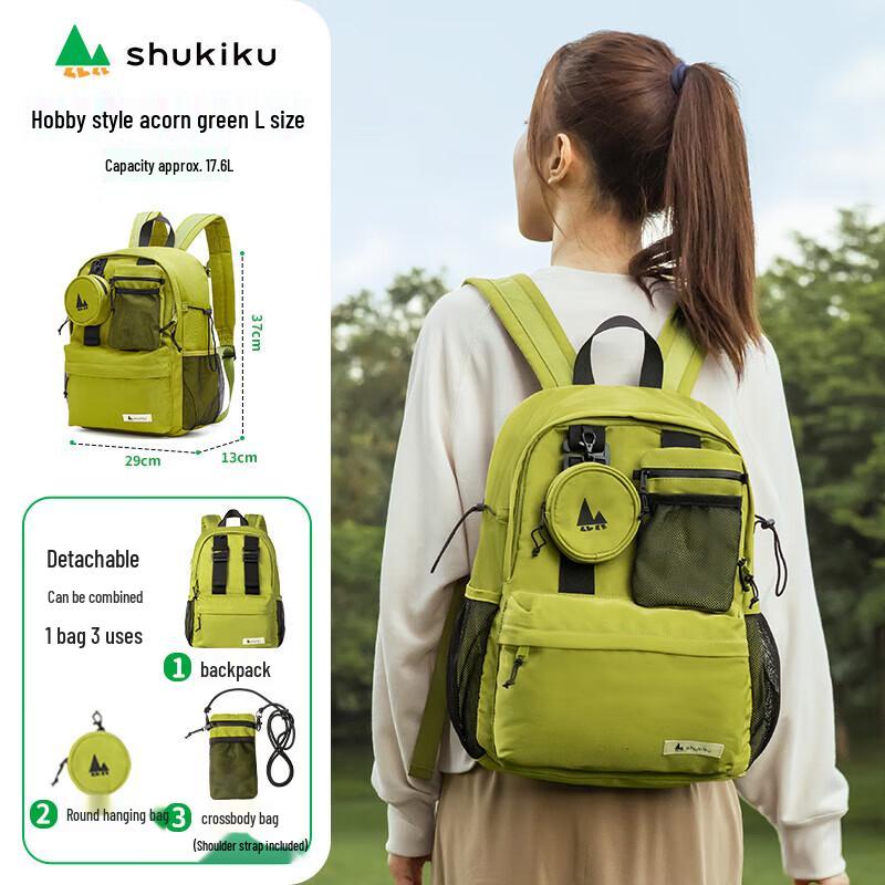 SHUKIKU Kids Fun Outdoor Backpack