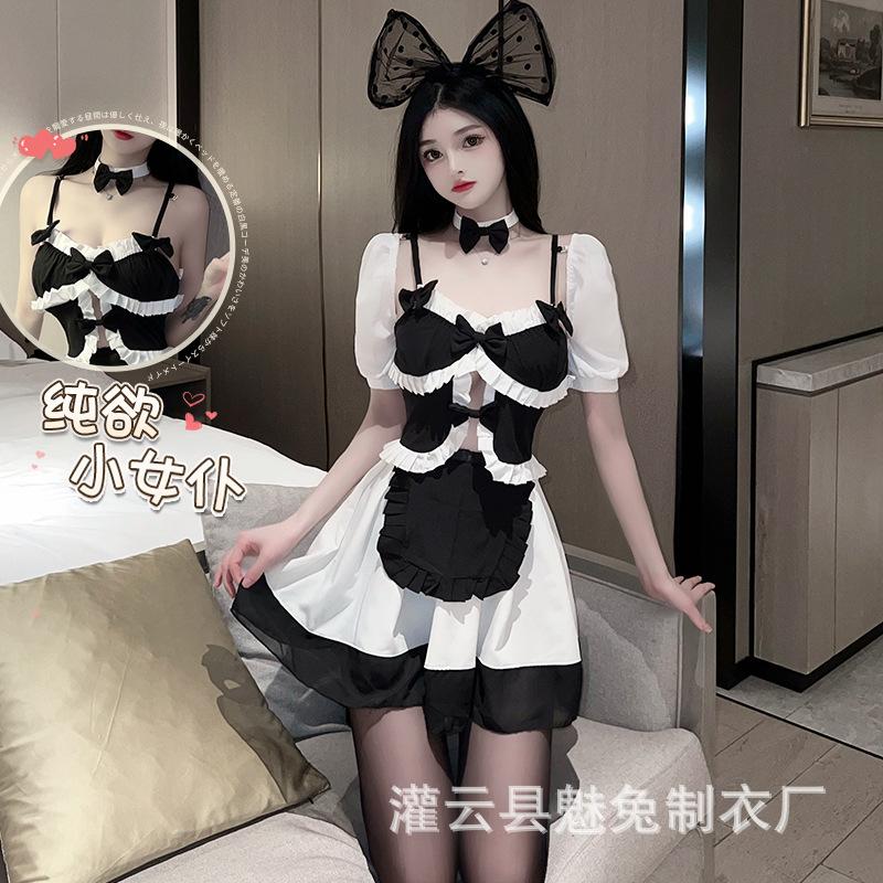 Sexy underwear cute soft girl Japanese black and white maid maid suit cos Lolita plus size 2538