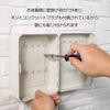 Hachibanya Key Box Key Case Key Storage Key Management Office Home Wall Mounted with Dedicated Key