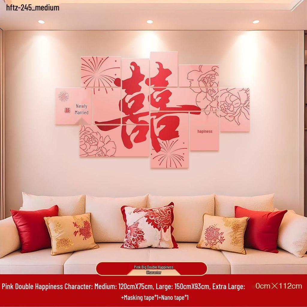 Double Happiness Wedding Wall Sticker - Bedroom & Sofa Background Decoration for New Couples