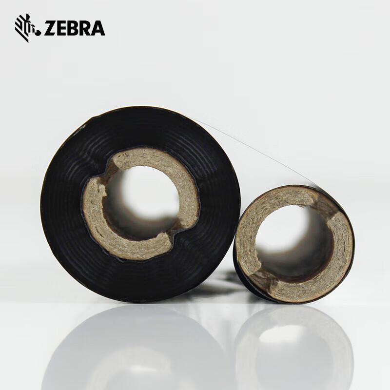 Zebra A1701 Wax Thermal Transfer Ribbon