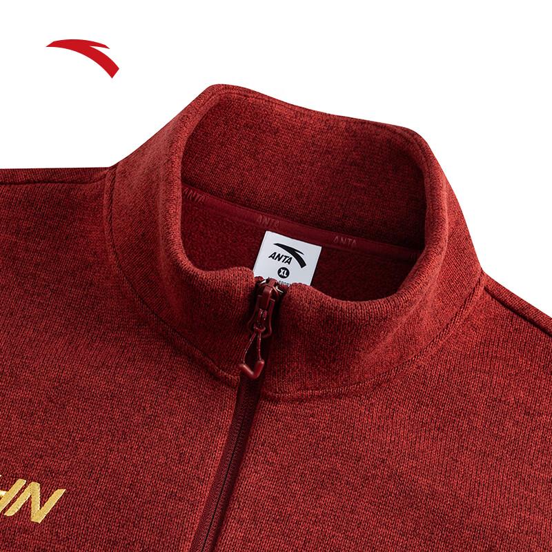 Anta CHN Series Polartec Fleece Jacket
