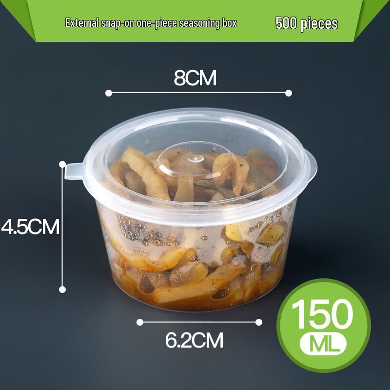 Disposable Sauce & Condiment Containers