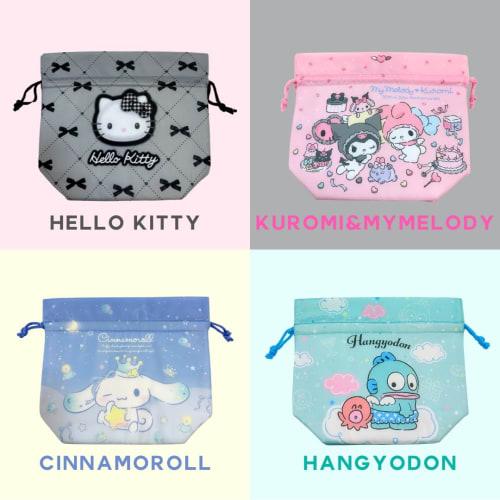 Cinnamoroll Night Sky Insulated Lunch Bag, Foldable Drawstring Lunch Bag, Insulated Lunch Bag, Bento Box Bag, Lunch Tote Bag, Lightweight, Compact, Ca
