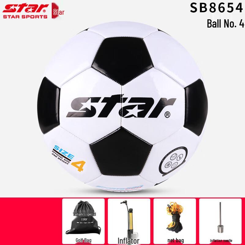 STAR SB8654 Youth Training Soccer Ball