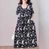 Übergröße, langes Sommerkleid mit Vintage-Druck für Damen, elegantes, kurzärmeliges, lockeres Sommerkleid in Übergröße