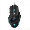Leilang M1 Wired RGB Gaming Mouse
