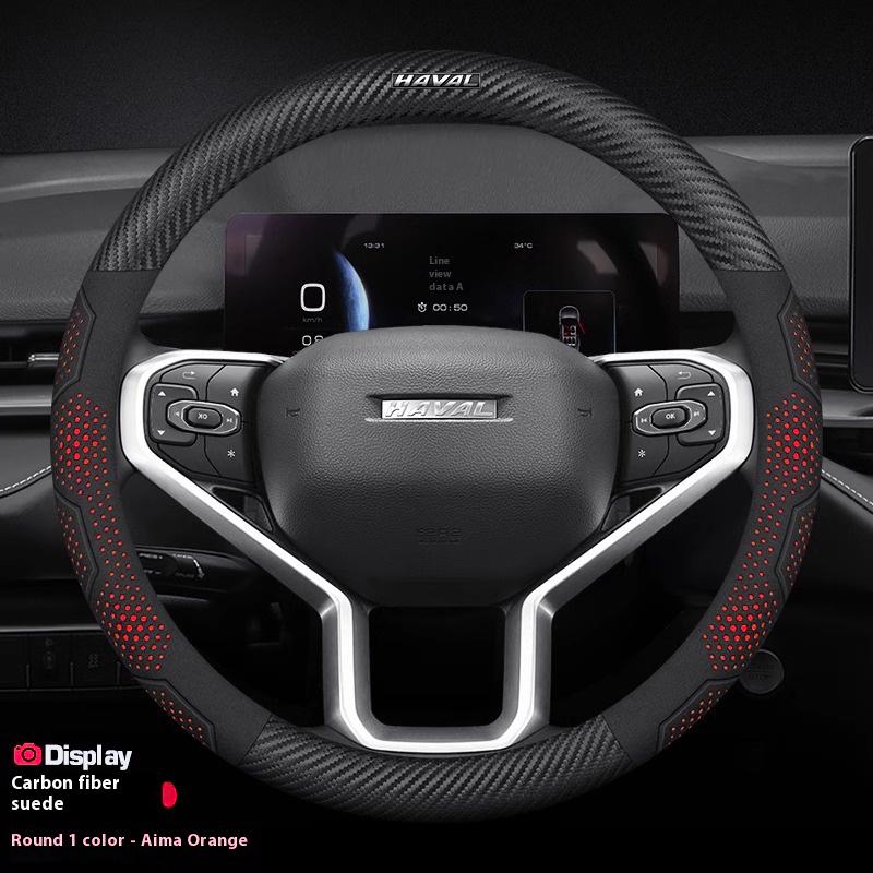 HAVAL H6 JOLION HEV H3 H2 F7 H9 H5 M4 GWM DARGO X-DOG Uhlíková vlákna Semiš Mikrovlákno Kůže Potah na volant do auta Příslušenství