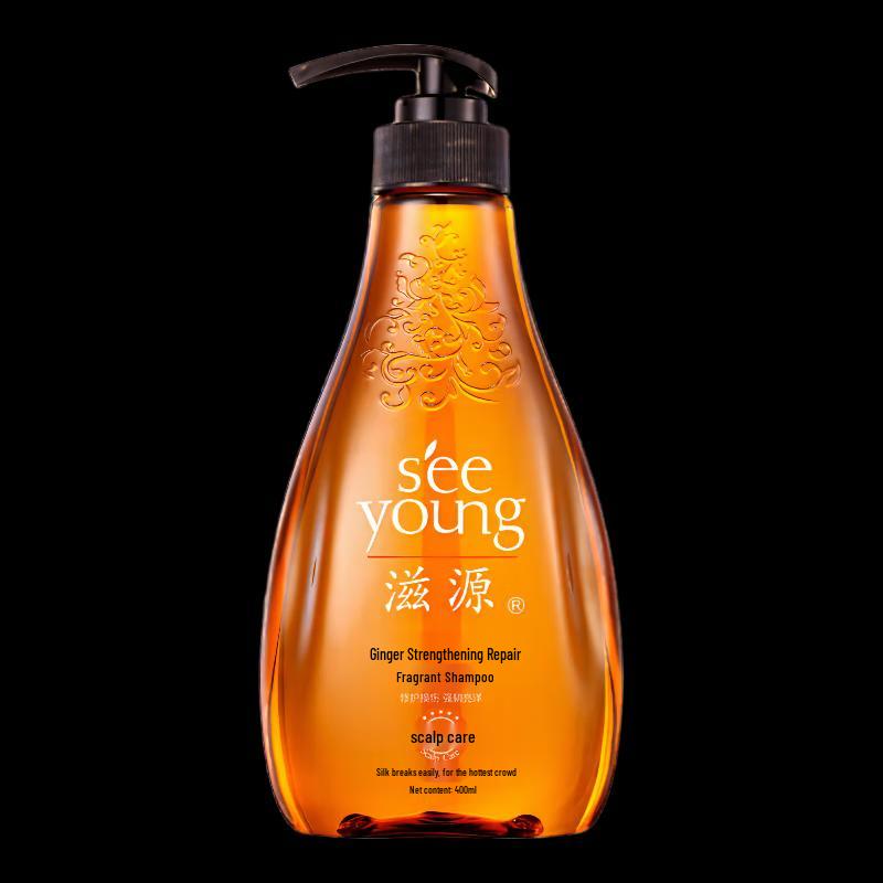 Siyuan Silicone-Free Shampoos