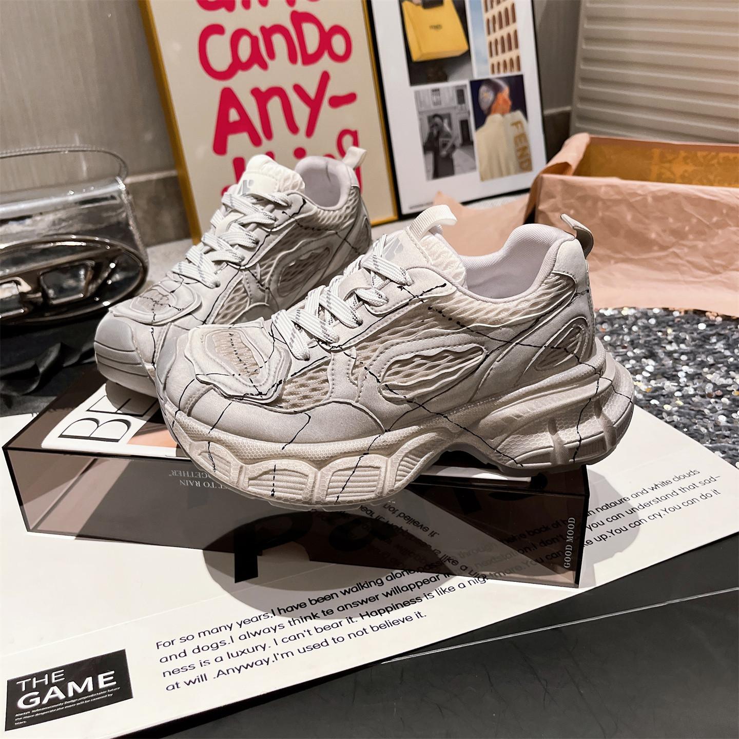 

Dad shoes ins super fire mesh breathable thick-soled muffin old small 6cm casual sports shoes handsome women s shoes 40 серый