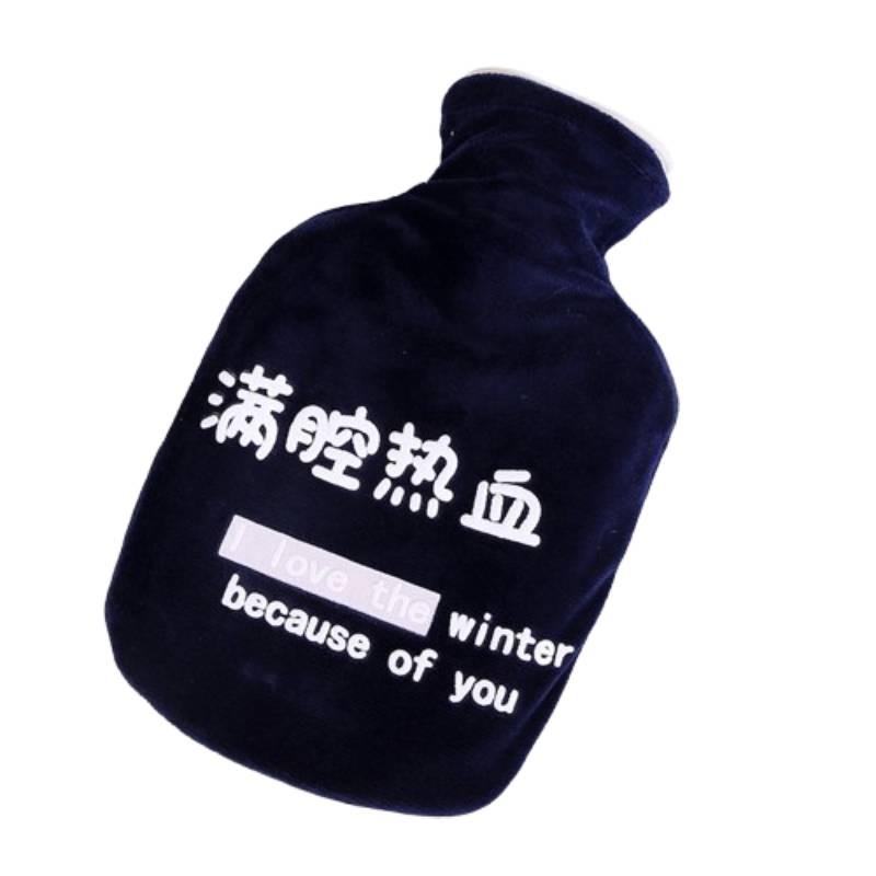 

Плюшевая грелка с горячей водой, наполненная мини-милыми грелками для рук, сокровище для девочки, согревающая живот синий