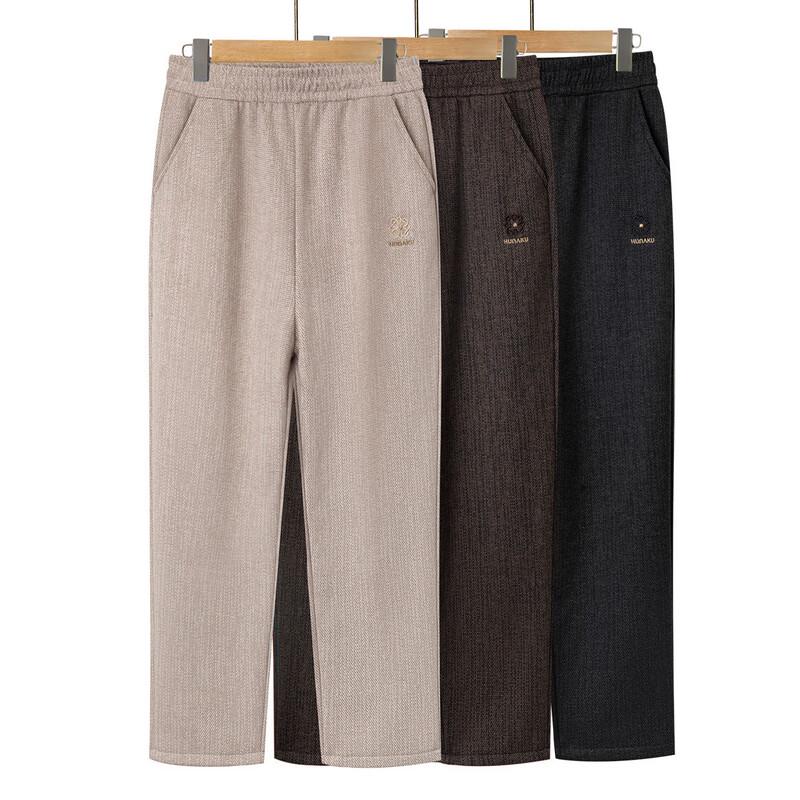 Women's Winter Fleece-Lined High-Waist Straight Leg Warm Pants