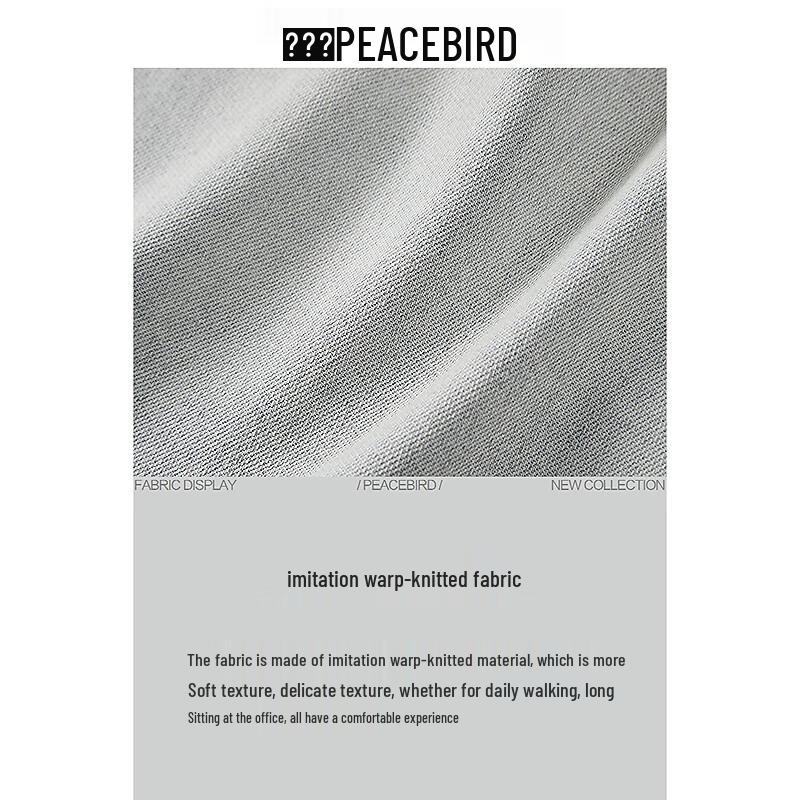 Peacebird Men's Gradient Washed Distressed Straight Jeans