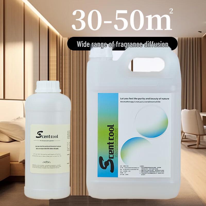 Miao Yijia Water-Soluble Flameless Diffuser Refill