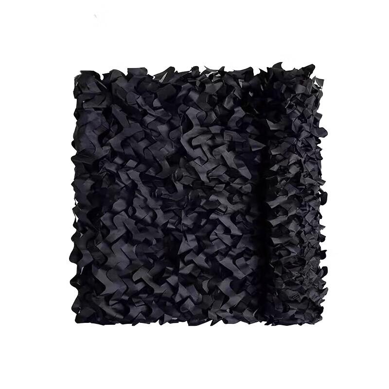 Juno 420D Oxford Cloth Camouflage Net