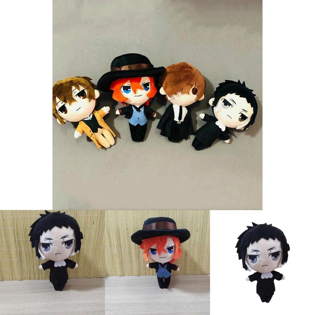Super Soft Bungo Stray Dogs Plush Doll For Kids Adorable And Comfortable Companion
