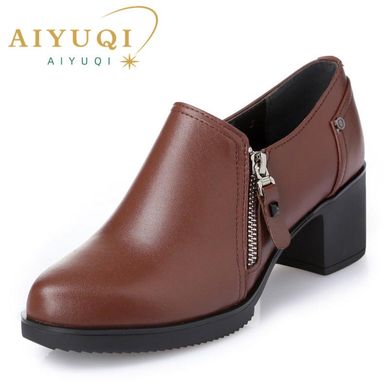 Fashion AIYUQI Ladies Shoes Genuine Leather 2024 Autumn New Large Size 41 42 43 Womens Shoes Women High Heel Shoes Office shoes
