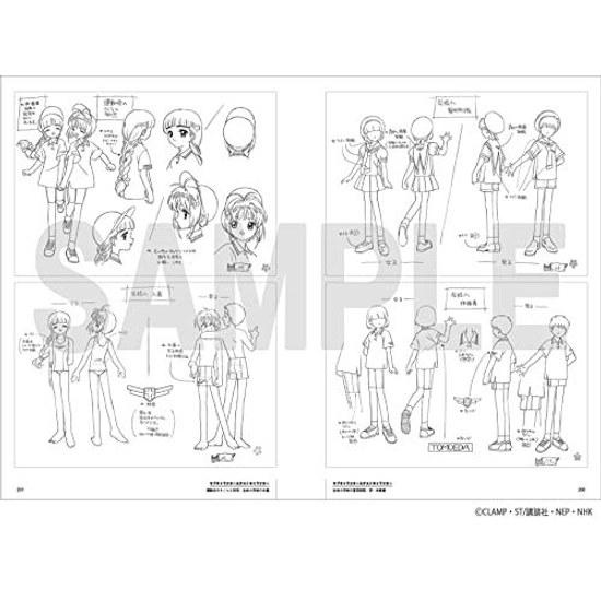 Television Animation Cardcaptor Sakura Archives