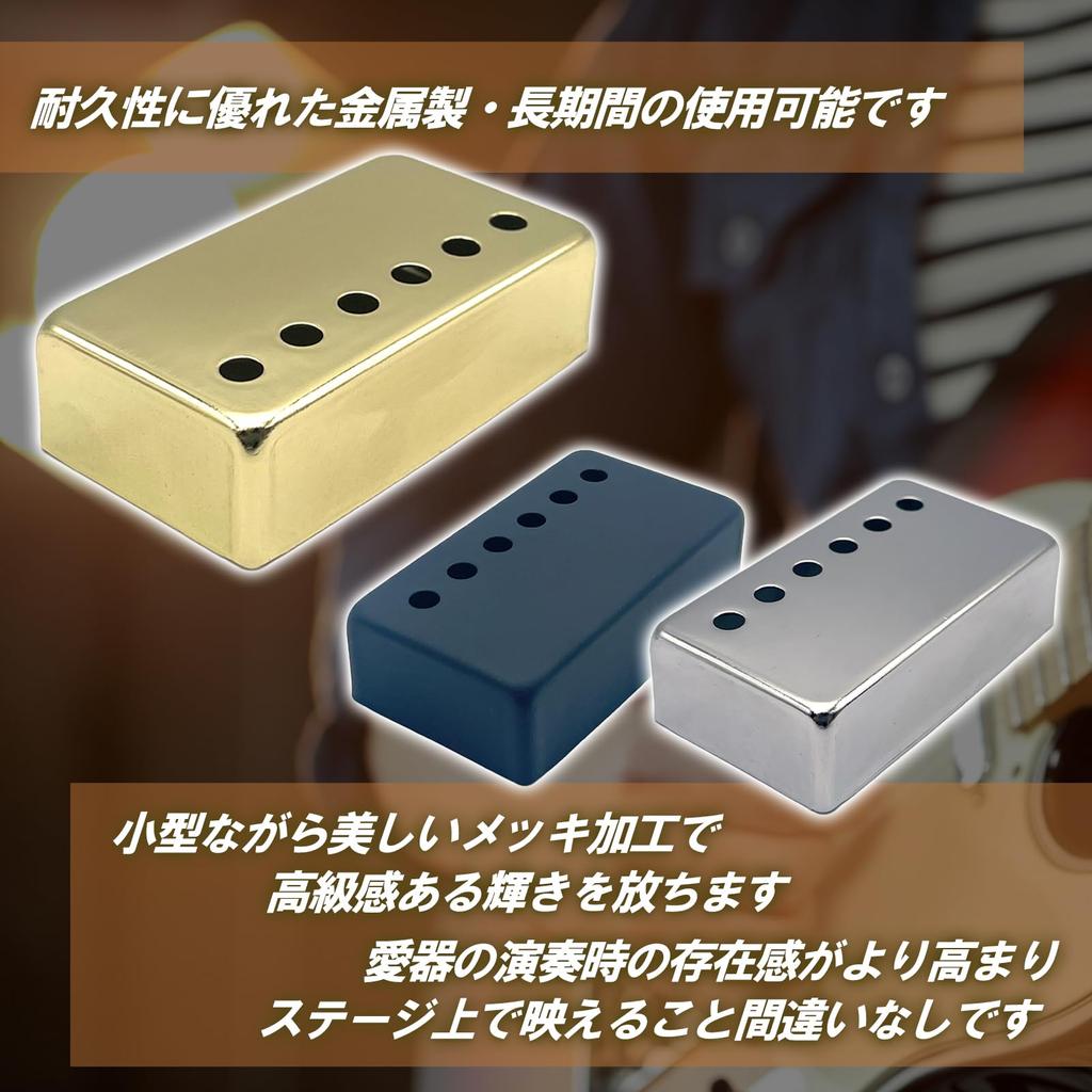 TIGRE BLANC Pickup Cover Humbucker Guitar Electric Les Paul Double Coil Custom Parts 6 Holes Gold 50mm