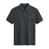 SEPTWOLVES Men's Summer Cool Short Sleeve Polo Shirt