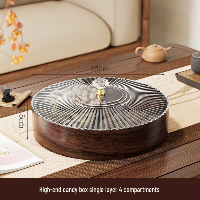 abay Wood Grain 4-Grid Snack Organizer with Lid