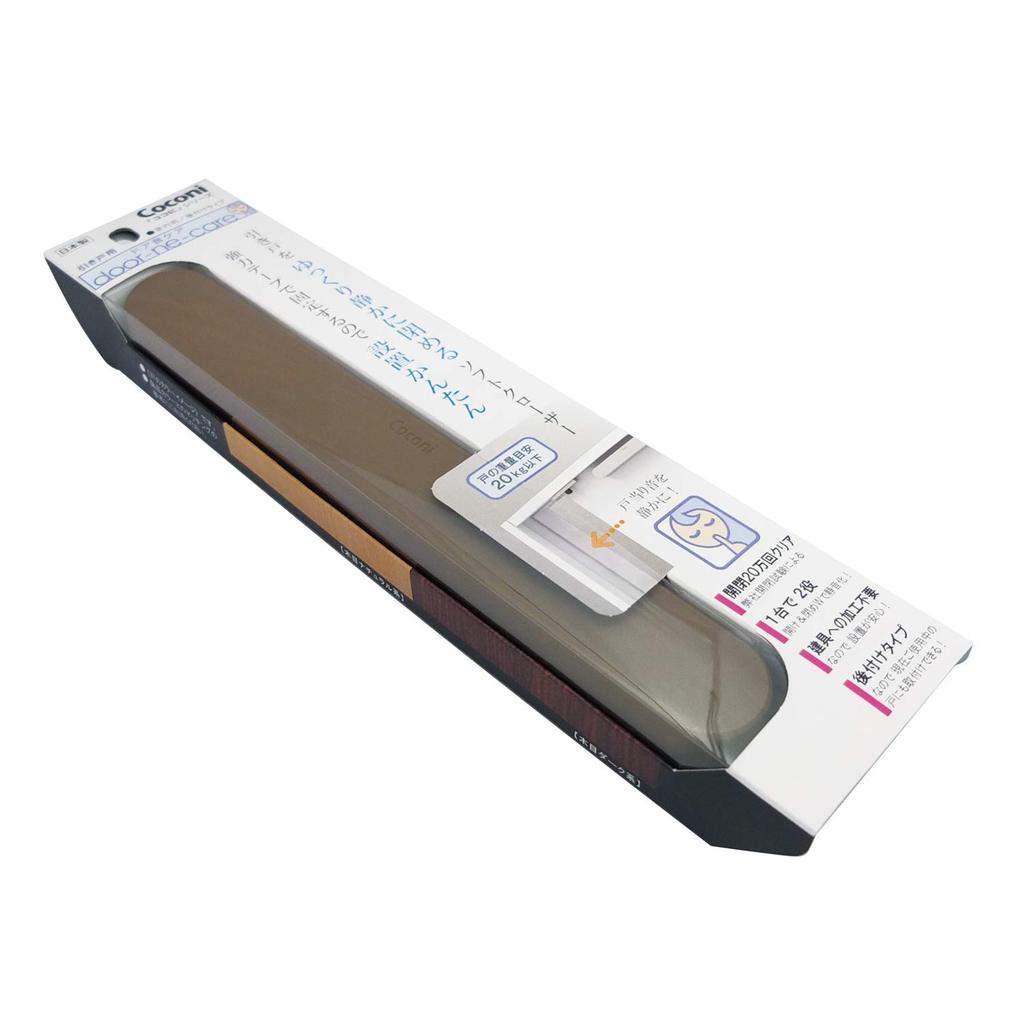 Sanuki Door Sound Care for Sliding Doors, Sepia Brown, Coconi SC-100 SB. Dimensions: Depth 2.5cm, Height 3cm, Width 23.4cm.