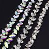 10Yards Rhinestone Chain Trim Crystal Diamond Clothing Bag Hat Accessories DIY Craft Wedding Gift Decoration Rhinestone Ribbon