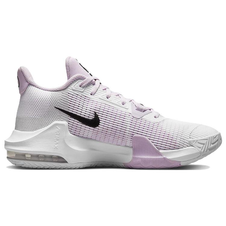 New Nike Air Max Impact 3 'White Doll' DC3725-101