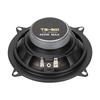 Car Speakers 400W Midrange 5in Coaxial External Magnetic 4 OHMS 93dB 60Hz to 20KHz Black Loudspeaker for Car Sound