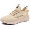 Unisex Plus Size Sports Shoes Flat Sole Solid Color Women Casual Single Shoes Front Lace Up Sneaker Men's Flyknit Lightweight Shoes 36-44