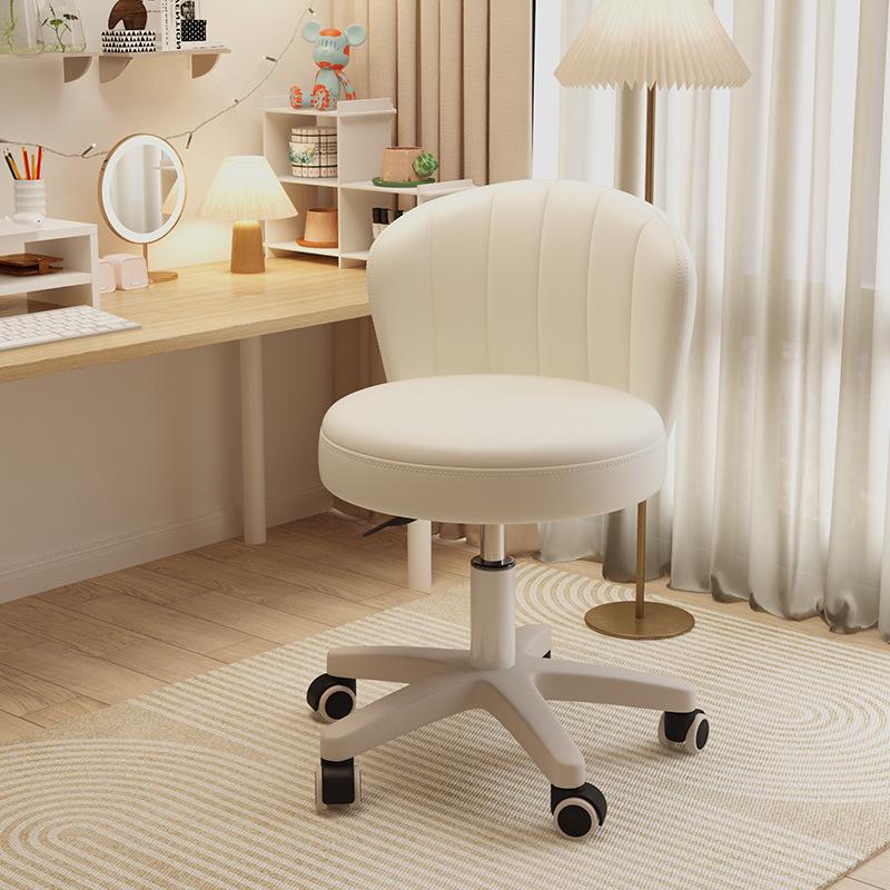 Adjustable Children's Study & Makeup Swivel Chair with Backrest for Desk