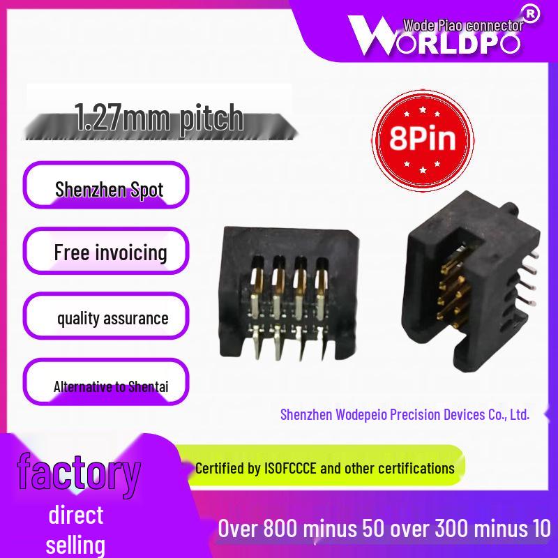 

TFM-104-02-L/S-D-LC/A-K-TR 2-Row 8-Pin 1.27mm SMT Male Board-to-Board Connector