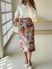 2025 Autumn European & American Fashion Two-Piece Set: Elegant Solid Top + Printed Skirt