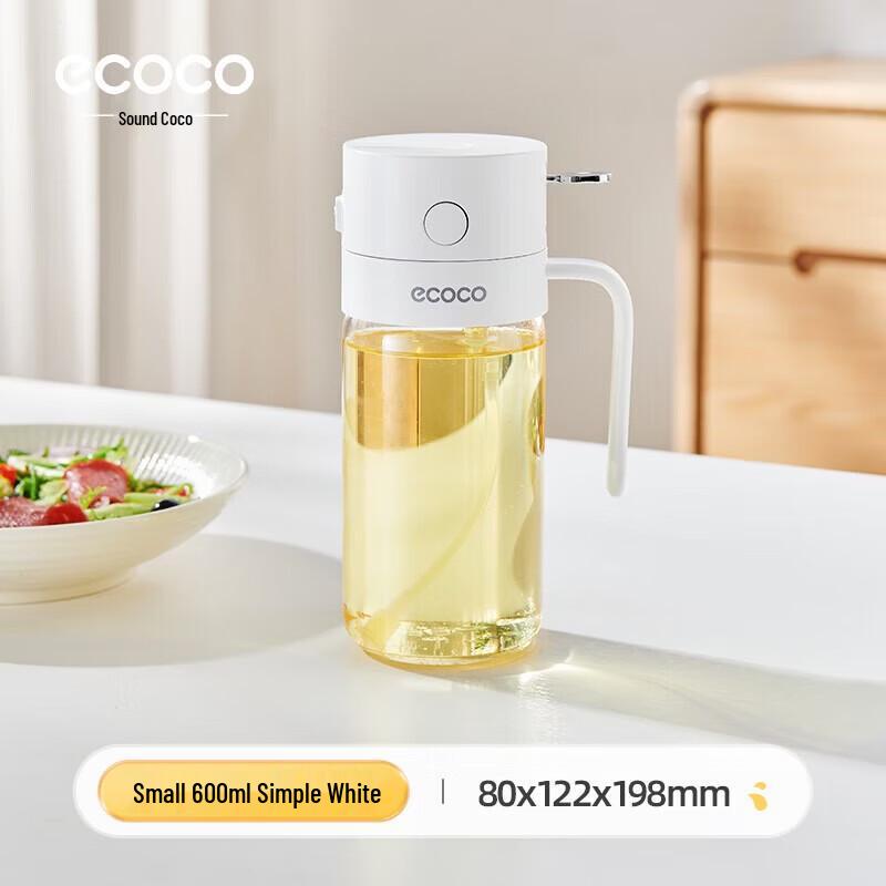 ecoco Glass Spray & Pour Oil Dispenser