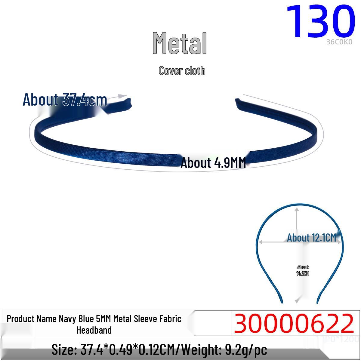 

Детский металлический ободок 5 мм, обтянутый радужной тканью, для изготовления украшений своими руками