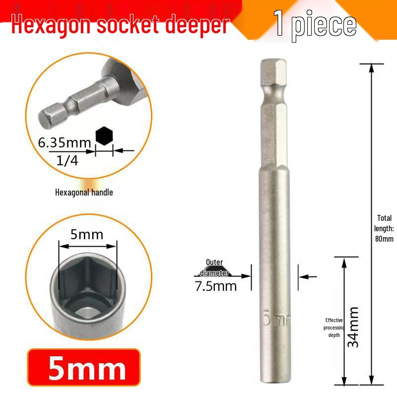 Elektrischer Tiefgangschlüssel 5,5-19mm für Bohrmaschine & Schlagschrauber