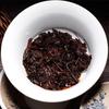 Premium Pu Erh Ripe Cake Menghai Golden Buds Tea 357g