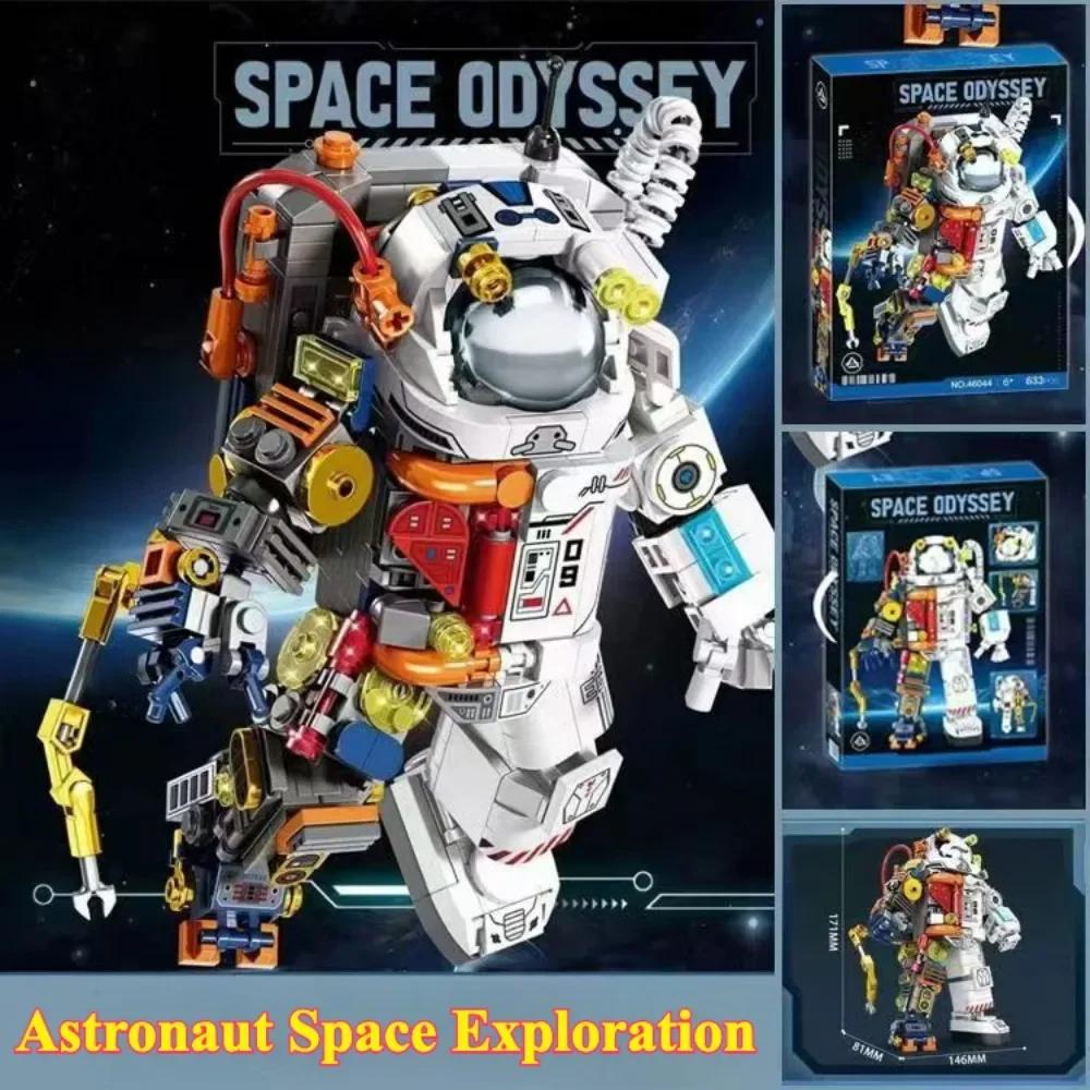 Urban area Space exploration High-Quality Warrior High-Quality Exploration High-Quality Astronaut Mechanical machine High-Quality Building