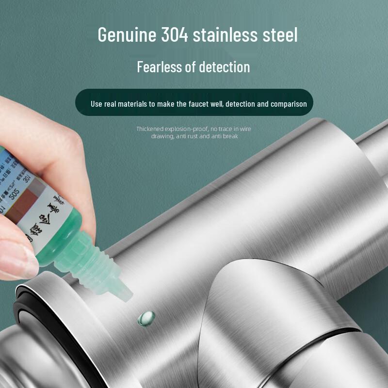 304 Edelstahl Schwenkbare Küchenarmatur