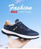 Herrenschuhe 2025 neue Herren Mesh Freizeitschuhe Studenten Laufschuhe trendige Schuhe vielseitige atmungsaktive Sportschuhe