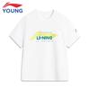 Li-Ning Kids' Moisture-Wicking Quick-Dry Short Sleeve T-Shirt