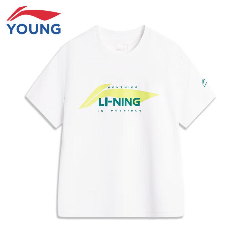 Li-Ning Kids' Moisture-Wicking Quick-Dry Short Sleeve T-Shirt