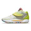 Nike Baskets Unisexe KD 14 EP Cyber Vert CZ0170-101