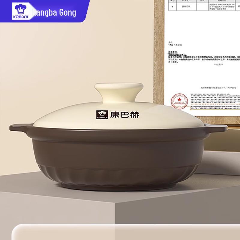 Durable Purple Clay Sizzling Casserole Pot