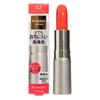 ISEHAN - Kiss Me Ferme Proof Shiny Rouge