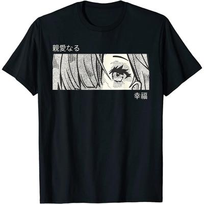 Oczy Dziewczyny Anime - Sztuka Kultury Japonii - Japońska Estetyka Koszulka Unisex Mężczyźni Kobiety Czarna