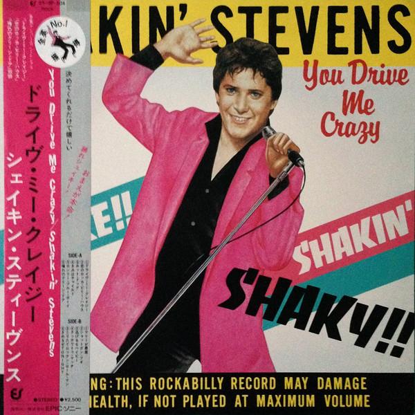 

LP Record SHAKIN STEVENS - You Drive Me Crazy 253P304 EPIC 1981 Japan Obi Rock Used